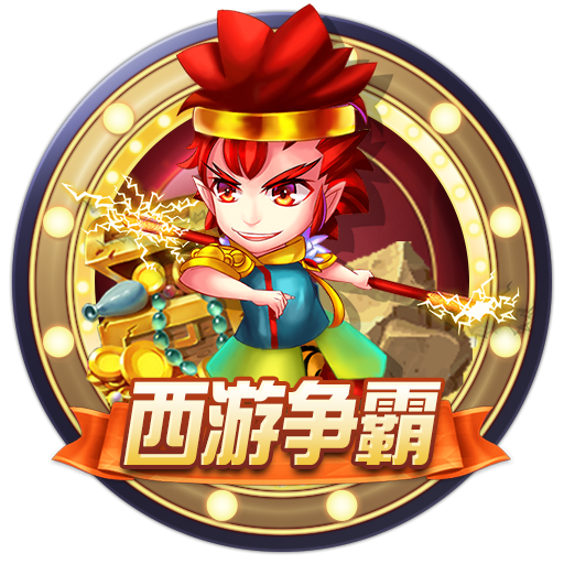 星空app官方网站登录入口,星空平台app官方下载,星空app登录入口官网